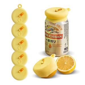 5P세트 만능 실리콘 덮개 타이머 캔뚜껑 캔마개 그릇 커버 (옐로우S)