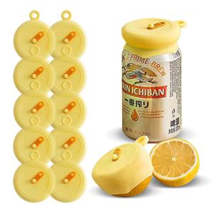 10P세트 만능 실리콘 덮개 타이머 캔뚜껑 캔마개 그릇 커버 (옐로우S)