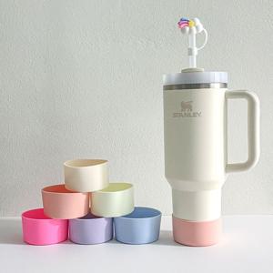 1+1 스탠리 호환 바닥 커버 텀블러 꾸미기 악세사리 텀꾸 실리콘 부츠 홀더