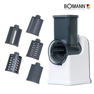 전동채칼 오토슬라이서 AS151DIG (채칼 5종 포함)