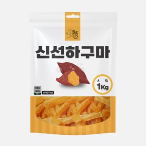 강아지고구마 말랭이 강아지대용량간식 신선하구마 1kg 스틱