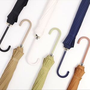 16K 튼튼한 파스텔 장우산 대형 우산 가죽손잡이