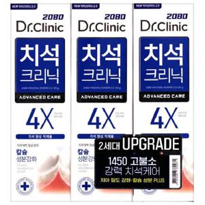2080 닥터크리닉 치석크리닉 치약 칼슘강화 120g x3개