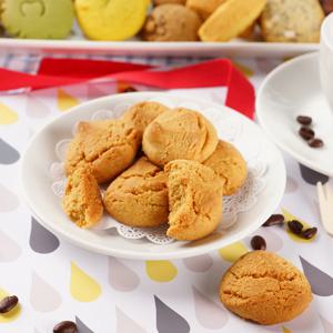 에이쿠키 피넛쿠키 120g 수제쿠키(피넛버터) 답례품 선물 카페 디저트