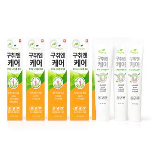 네오 구취엔 치약 구취제거 충치예방 200g x5개