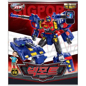 헬로카봇 용사 빅포트 변신 로봇 장난감