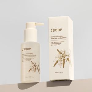 실크케라틴 단백질 헤어오일 바닐라 에디션 워터글로우 100ml
