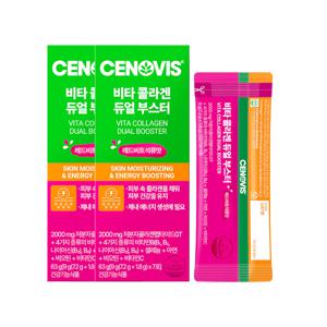비타 콜라겐 듀얼 부스터 (7포/7일분) x2개