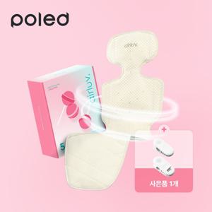 에어러브5 롤리팝+고정클립 유모차 통풍시트 카시트 쿨시트