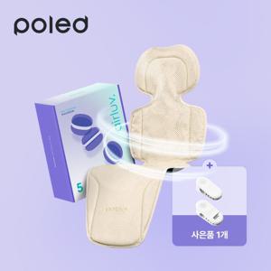 에어러브5 마카롱+고정클릷 유모차 통풍시트 카시트 쿨시트