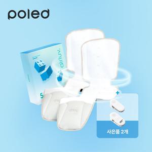 에어러브5 주니어 1+1+고정클립 2set 유모차 통풍시트 카시트 쿨시트