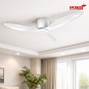 번개표 슬림 실링팬 리모컨 천장 선풍기 130cm(52인치) 공기순환 BLDC모터 저소음