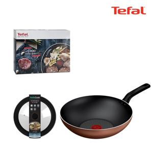 벨로아 궁중팬 28+멀티뚜껑 블랙