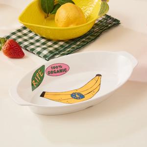 파머스클럽 멜라민 그라탕 접시 25cm