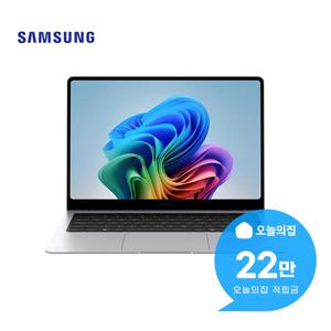 [렌탈] 갤럭시 북6 프로 노트북 14인치 (실버) 35.6cm NT940XJG-KC51S