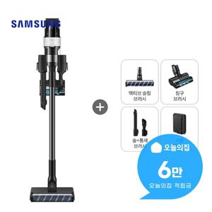 [렌탈] 제트 핏 침구 브러시 패키지 무선청소기 (새틴 그레이지) VS70H18GXG