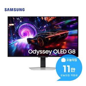 [렌탈] 오디세이 QLED G8 모니터 32인치 80.3cm LS32FG812SKXKR
