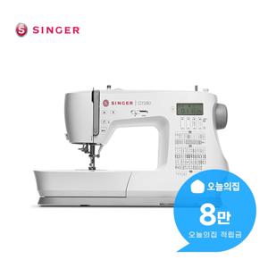 [렌탈] C7255 디지털 미싱기 C7255