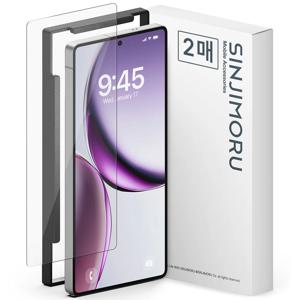 고경도 9H 비산방지 2.5D 라이트 강화유리 액정보호필름 갤럭시 S25 S24 S23