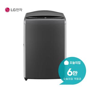 [렌탈] 통돌이 세탁기 18kg (미드블랙) T18MX7