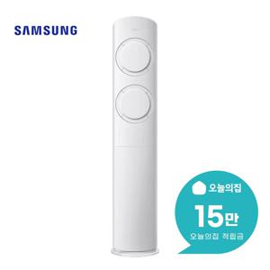 [렌탈] AI Q9000 청정 스탠드에어컨 19평형 62.6m2 AF60F19D12WS