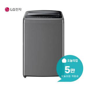 [렌탈] 통돌이 컴포트 세탁기 16kg (미드프리 실버) TR16DV6