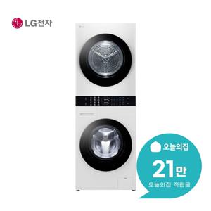 [렌탈] 트롬 컴팩트 워시타워 세탁기 13kg + 건조기 10kg W1310WAN