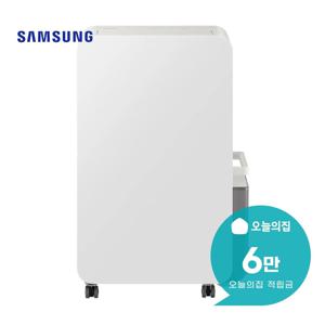 [렌탈] 인버터 제습기 21L (빅토리 그레이) AY70H21100GVD