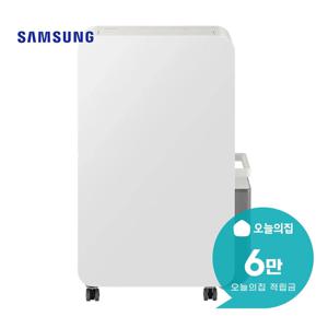 [렌탈] 인버터 제습기 23L (빅토리 그레이) AY70H23100GVD