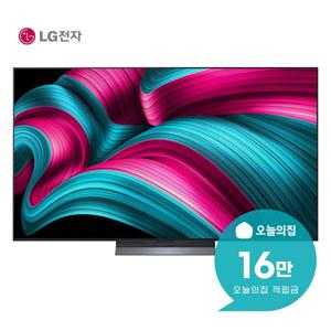 [렌탈] 올레드 evo AI TV 55인치 138cm OLED55C5E