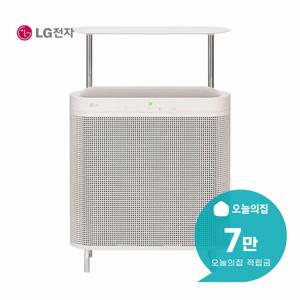 [렌탈] AI 월핏 스탠드 공기청정기 18평형+선반 키트 59.4m2 AS186LSAAS