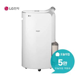 [렌탈] 휘센 제습기 20L (실버) DQ205PSVA