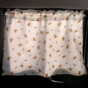 친환경 인견 아기 차량 햇빛가리개 유아 차량용 차량 커튼 2size, 5color
