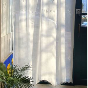 폼폼 가림막커튼 창문가리개 커튼 주방 바란스 현관 중문 침대 가림막 드레스룸 선반 가리개