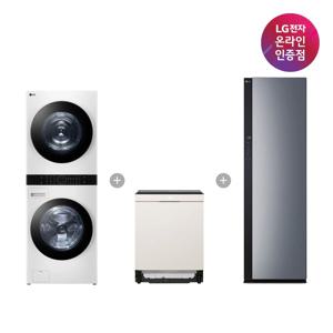 LG 트롬 워시타워+식기세척기+스타일러 W21WAM+DUE6BGL1E+SC5GMR52
