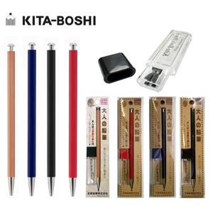 기타보쉬 목재 홀더 샤프 2.0mm + 샤프너 세트 OTP-680