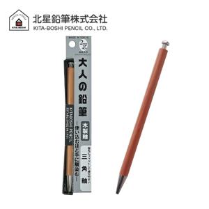 기타보쉬 목재 홀더 샤프 삼각형 2.0mm 단품 OTP-630N3