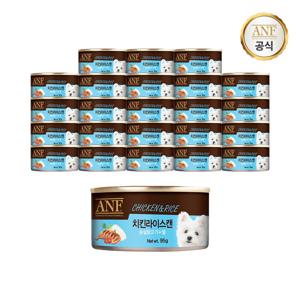 강아지간식 캔 치킨라이스 95g 24개