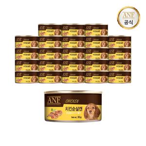 강아지간식 치킨순살 캔 95g x24개