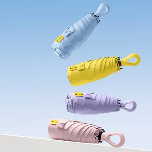 링클 파스텔 초경량 5단 접이식 고리형 미니 우산 휴대용 포켓 양우산