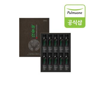 풀무원 녹용진 선물세트(50ml x 10병) 1세트+쇼핑백증정