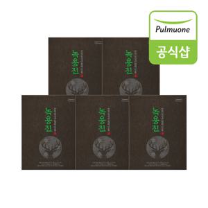 풀무원 녹용진 선물세트(50ml x 10병) 5세트+쇼핑백증정