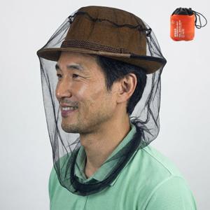 얼굴 방충망 가방포함 모기장 헤드넷 헤드 네트 모기망 모자 머리 날파리 얼굴망 등산 벌초