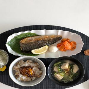 셔링 긴 타원 접시