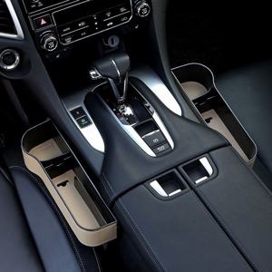 애플민트 다용도 사이드 포켓 멀티 운전석+조수석 차량용 틈새 수납함 세트