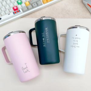 주문제작 각인가능 딥핸들 600ml 머그 텀블러 스승의날선물 감사선물 답례품 축하선물