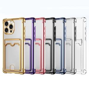 아이폰 17 프로맥스 프로 에어 크롬컬러 카드수납 실리콘 케이스 1350