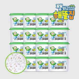 제습제 525ml 16개입 볼타입 옷장용 습기제거제 방습제 옷장 탈취제