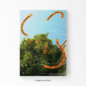 Orange tree 포스터 (오렌지 나무 타이포 포인트 액자, 감성 인테리어)