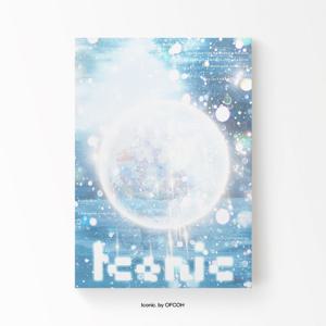 Iconic 포스터 (만월 풀문 우주 게임 그래픽 무드 액자, 감성 인테리어)